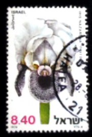 Selo postal de Israel de 1978 Iris nazarena