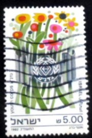 Selo postal de Israel de 1982 Anniversary of Gadna