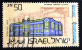 Selo postal de Israel de 1986 Hebrew Union College