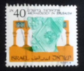 Selo postal de Israel de 1988 Relief