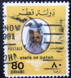 Selo postal do Qatar de 1979 Sheikh Khalifa bin Hamed Al-Thani