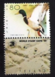 Selo postal de Israel de 1989 Mallard