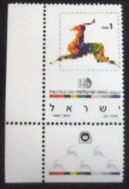 Selo postal de Israel de 1989 Philatelic Day