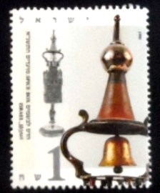 Selo postal de Israel de 1990 German Painted and Gilt Spice Box