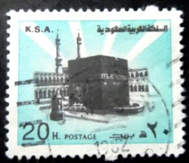 Selo postal da Arábia Saudita de 1982 Holy Ka'aba in Mecca