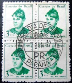 Quadra de selos postais do Brasil de 1967 Dra. Rita Lobato