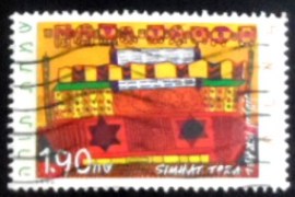 Selo postal de Israel de 1996 Simchat Torah