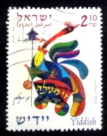 Selo postal de Israel de 2002 Yiddish