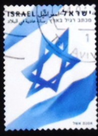 Selo postal de Israel de 2011 National flag