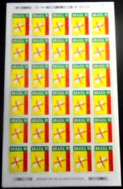 Folha de selos postais do Brasil de 1991 Álcool