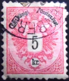 Selo postal da Áustria de 1883 Coat of Arms 5