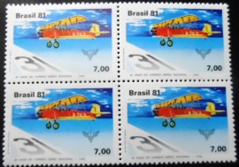Quadra de selos do Brasil de 1981 Correio Aéreo Nacional