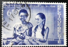 Selo postal da Bélgica de 1960 Children with Doll
