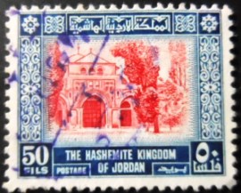 Selo postal da Jordânia de 1955 Al-Aksa Mosque