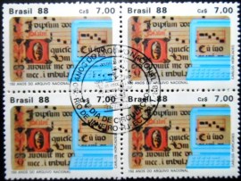 Quadra de selos postais do Brasil de 1988 Arquivo Nacional