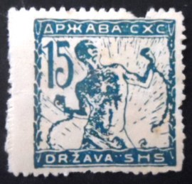 Selo postal da Eslovênia de 1919 Chain Breaker 15