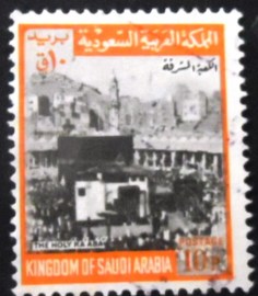 Selo postal da Árabia Saudita de 1969 Kaaba in Mecca