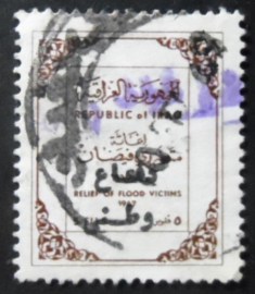 Selo postal do Iraque de 1968 Arabic inscriptions