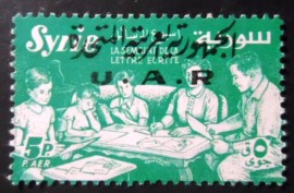 Selo postal da Síria de 1959 International Correspondence Week stamp