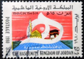 Selo postal da Jordânia de 1980 Hegira