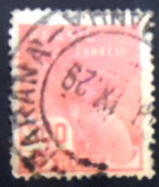 Selo postal do Brasil de 1928 Mercúrio 300