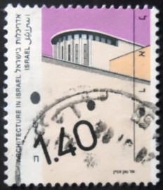 Selo postal de Israel de 1997 Weizmann House