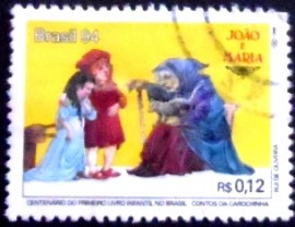 Selo postal do Brasil de 1994 João e Maria