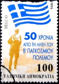Selo postal da Grécia de 1995 End of World War II