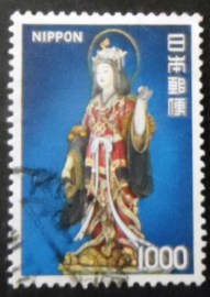 Selo postal do Japão de 1975 Goddess Kissho