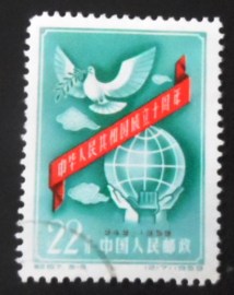 Selo postal da China de 1959 Dove over globe