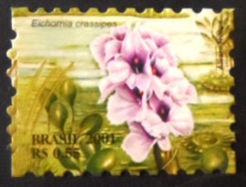 Selo postal do Brasil de 2001 Aguapé
