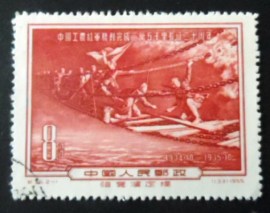 Selo postal da China de 1955 Capturing the Luding Bridge