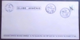 Envelope Comemorativo de 1996 Passeio Ciclístico Ecológico