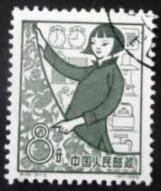 Selo postal da China de 1959 Trade