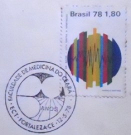 Envelope Comemorativo de 1978 Faculdade Medicina Ceará