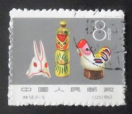 Selo postal da China de 1963 Cloth rabbit