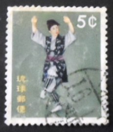 Selo postal das Ilhas Ryukyu de 1960 Hatomabushi
