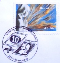 Envelope Comemorativo de 1984 10 anos Ag Filatélica D, Pedro II