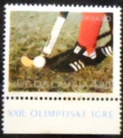 Selo postal da Iuguslávia de 1980 Hockey on Grass