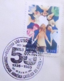 Envelope Comemorativo de 1985 Paróquia São Gregório Iluminador