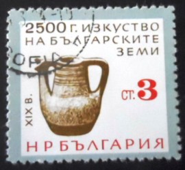 Selo postal da Bulgária de 1964 Clay Pot