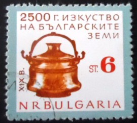 Selo postal da Bulgária de 1964 Copper Vessel