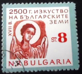 Selo postal da Bulgária de 1964 Fragment of a Saints Picture
