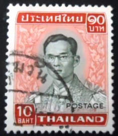 Selo postal da Tailândia de 1972 King Bhumibol