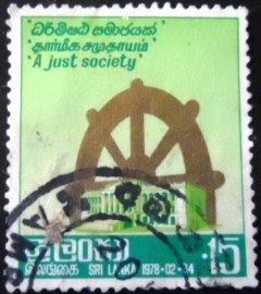 Selo postal do Sri Lanka de 1978 Election of New President
