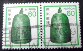 Par de selos postais do Japão de 1980 Hanging Bell