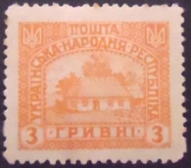 Selo postal da Ucrânia de 1920 Farm