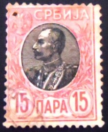 Selo postal da Sérvia de 1905 King Peter Ier 15