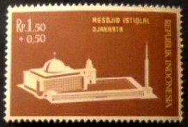 Selo postal da Indonésia de 1962 Construction of Istiqlal Mosque