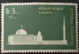 Selo postal da Indonésia de 1962 Construction of Istiqlal Mosque